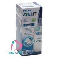 أفنت ناتشورال رضاعة بلاستك مضادة للمغص 260 مل × 1