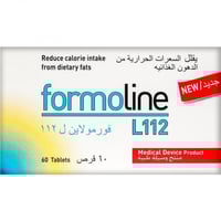 فورمالين ال-112 60 قرص
