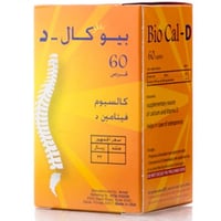 بيو-كال-دي 60 قرص