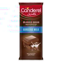 كاندريل شوكلاتة بالحليب بدون اضافة سكر 100 جم