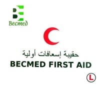 بيكميد حقيبة إسعافات أولية مقاس كبير