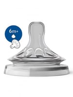 أفنت ناتشورال - حلمات للوجبات السميكة 2X