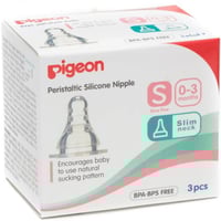 بيجون حلمه مرنة صغير 3ق صندوق خاليه من BPA