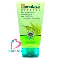 هيمالايا غسول 150 مل نيم لتنقية الوجه نيم الكركم