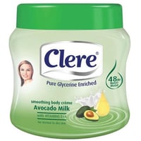 كلير لووشن للجسم بزبدة الأفوكادو 500 جم