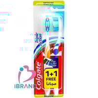 كولجيت فرش اسنان مفعول ثلاثي وسط 1+1 مجانا