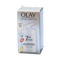 أولاي تأثير كامل كريم نهار 4*50م