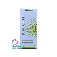 رينفولتيل شامبو لتساقط الشعر عند النساء 200 مل
