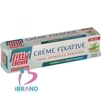 فيتى دينت كريم لطقم الاسنان الحساسة 40 جم