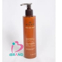 نوكس منظف للوجة ومزيل للمكياج 200 مل