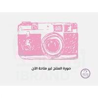 إميونو بي سي جونيور مكمل غذائي بنكهة الموز 125 مل