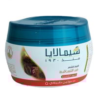 هيمالايا كريم شعر ضد تساقط الشعر 210 مل