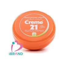 كريم21 كريم فيتامين هـ 50 مل 501217