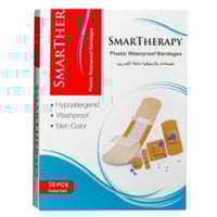 سمارت ثيرابى لصقات للأطفال 20 مشكل