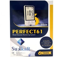 سكر بيرفكت 61 جهاز قياس نسبة السكر في الدم 6 سنوات...