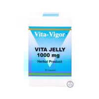 فيتا فيجور فيتا جيلي 1000 مجم 30 كبسولة
