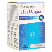 فوركابيل مقوي للشعر والاظافر 60 كبسولة
