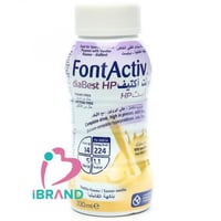 فونت اكتيف ديابست مشروب بنكهة الفانيليا 200 مل