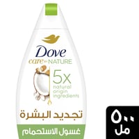 دوف غسول الجسم بزيت جوز الهند وحليب اللوز 500 مل