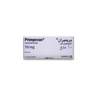 بريمبران 10 مجم 20 قرص