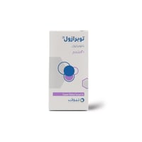 توبرازول 20 مجم 15 قرص