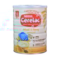 سيريلاك حبوب القمح بالعسل 1000 جم