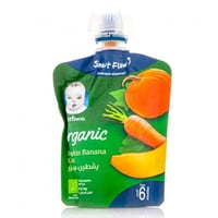 جربر أكل مهروس يقطين موز جزر 90 جم