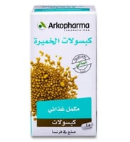اركوفارم خميرة البيرة 445 مجم 45 كبسولة