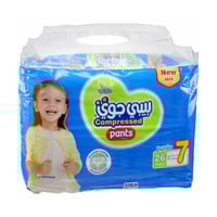 بيبي جوي جامبو كلوت كبير جدا رقم 7 (26كلوت)