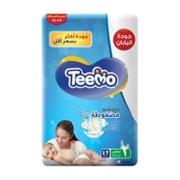 تيمو حفايض أطفال مقاس صغير ( 2 ) عدد 42 حفاضة