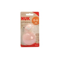 نوك لهاية سيليكون مع صندوق حمايةللرضع من0-6 اشهر