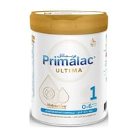بريمالاك ألتيما حليب أطفال رقم (1) 800 جم