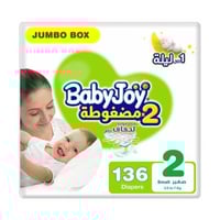 بيبي جوي مقاس (2) صندوق جامبو 136 حفاضة