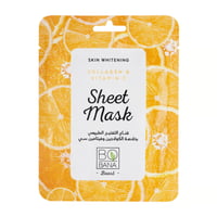 بوبانا ماسك تفتيح البشرة بالكولاجين وفيتامين سي 1...