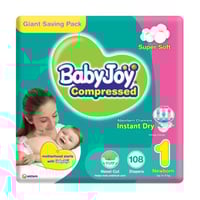 بيبي جوي مقاس 1 حديث الولادة عبوة التوفير 108 حفاض...