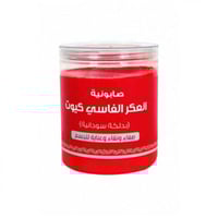 اللمسة الناعمة كيوت صابونية العكر الفاسي بالدلكة ا...