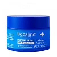 بيزلين إنارة فورية قناع منظف ومقشر للوجة 150 مل