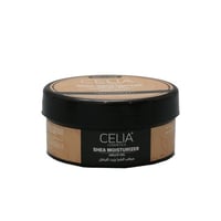 سيليا مرطب الشيا بزيت الارغان للجسم و الوجه 300 غ