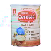 سيريلاك حبوب القمح بالتمر 1000 جم