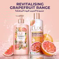 لوكس غسول الجسم المنعش بالجريب فروت 500 مل