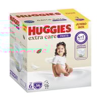هجيز حفايض صندوق جامبو كلوت مقاس (6) عدد 56 حفاضة