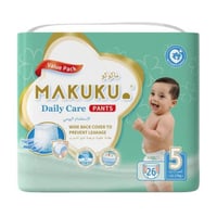 ماكوكو حفاضات للاستخدام اليومي مقاس 5 - 26 حفاضة