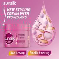 صانسيلك كريم للشعر قوة و لمعان 275مل