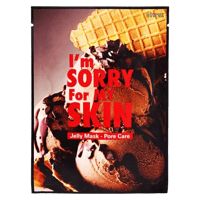 ام سوري فور ماي سكين - ماسك العناية بمسام البشرة (...