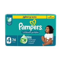 بامبرز مقاس (4) كبير 7-14 /9-14كجم عبوة ميجا 74 حف...