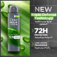 دوف مزيل عرق بخاخ للرجال اكسترا فريش 150 مل