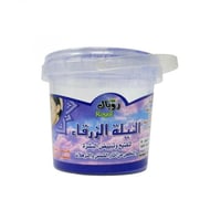 بودرة النيلة الزرقاء لتفتيح وتبيض البشرة