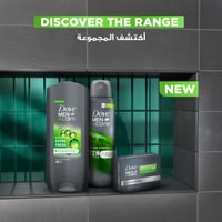 دوف مزيل عرق بخاخ للرجال اكسترا فريش 150 مل