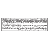 دوف مزيل عرق بخاخ 150 مل باودر سوفت