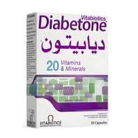 ديابيتون 30 كبسولة